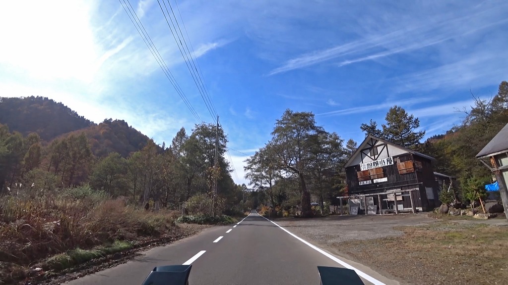 御池・樹海ライン 国道352号